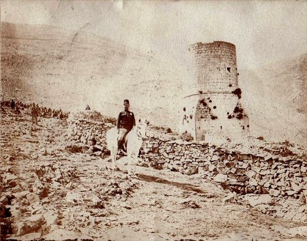 Кула Бранковича 1894
